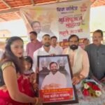 माणगावत विवा कॉलेजच्या नवीन इमारतीचे भूमिपूजन उत्साहात