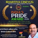 इंडियाज प्राईड अवॉर्ड २०२६’साठी संपादक डॉ.किशोर  पाटील यांची निवड!